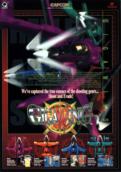 Giga Wing (990222 USA) Arcade Game Cover